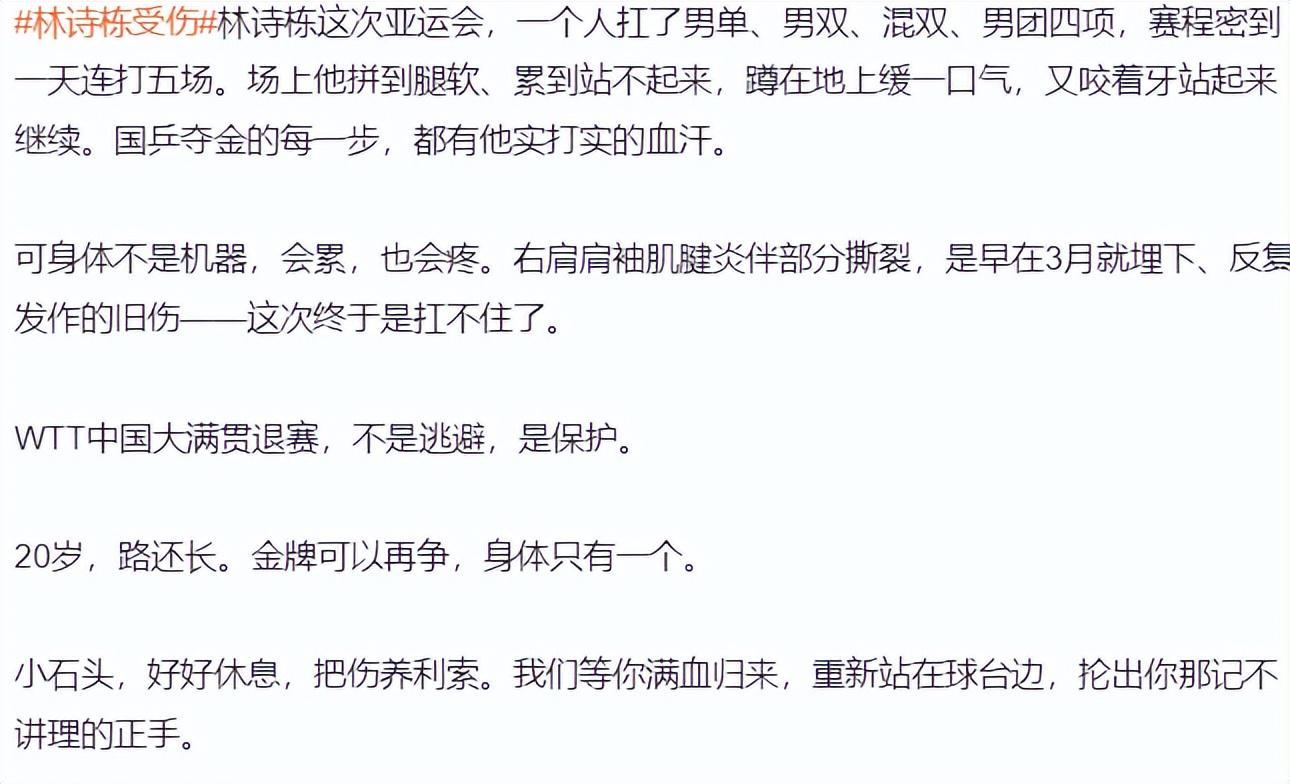 今年会·(jinnianhui)网站产品图片
