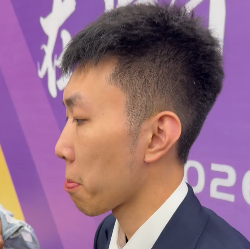 今年会·(jinnianhui)官网产品图片