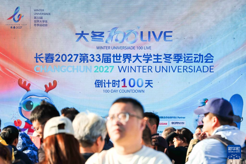 了解今年会·(jinnianhui)官网