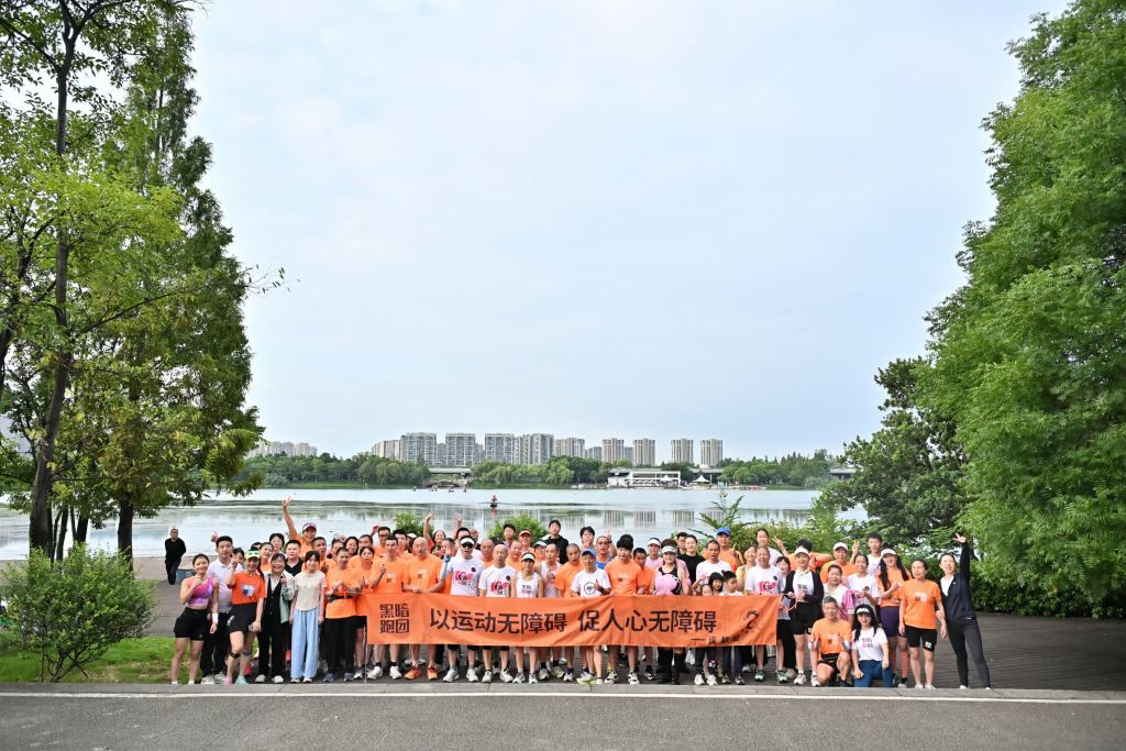 今年会·(jinnianhui)官网介绍图片