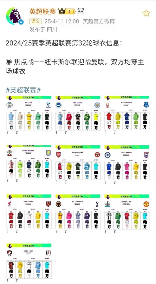 今年会·(jinnianhui)官网案例展示