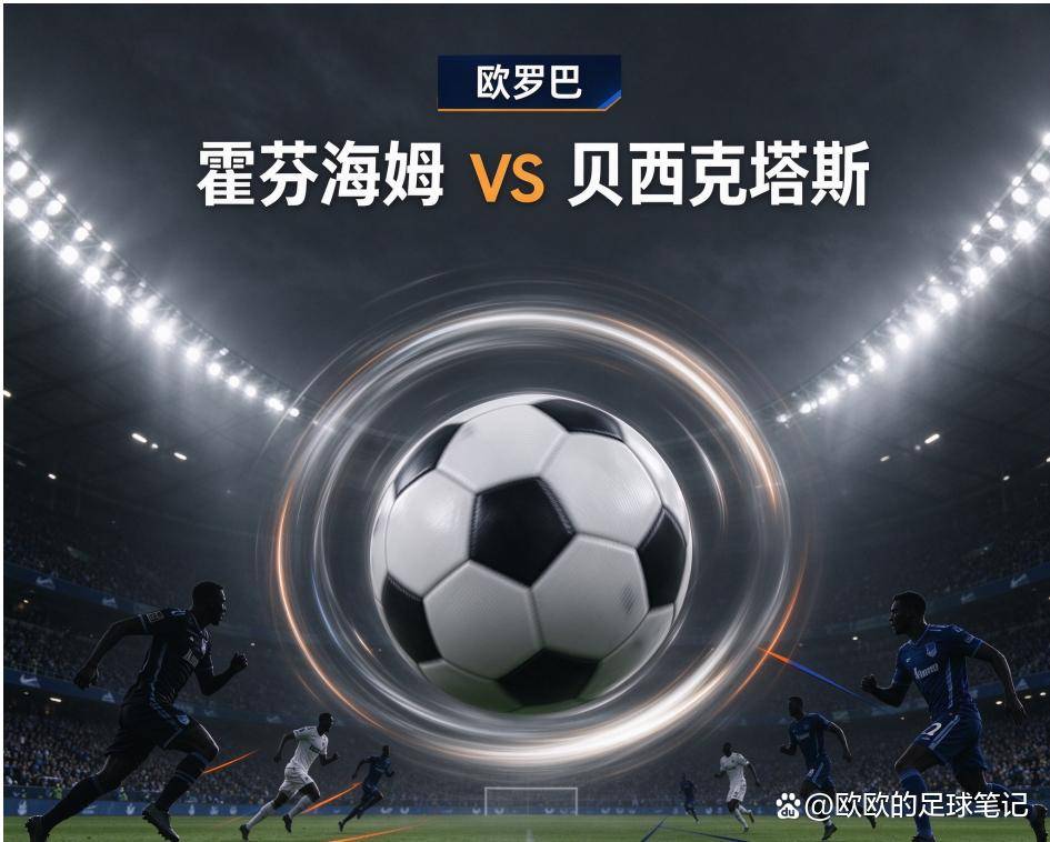 今年会·(jinnianhui)图片展示