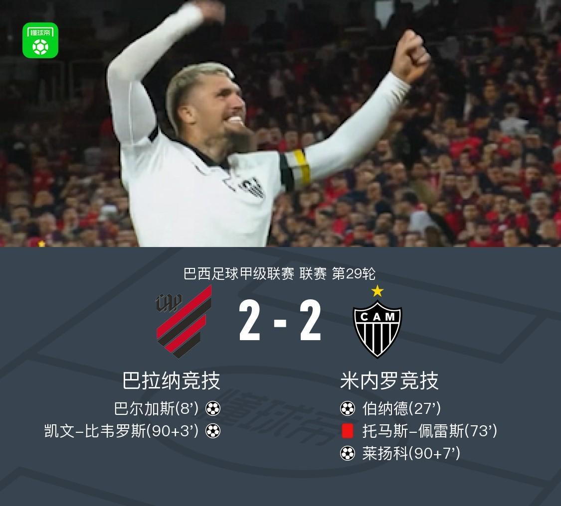 今年会·(jinnianhui)官网详情图