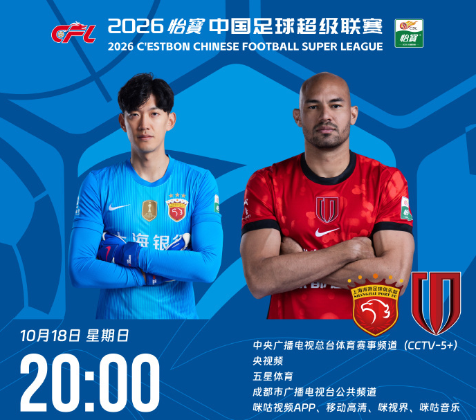 今年会·(jinnianhui)网站案例展示
