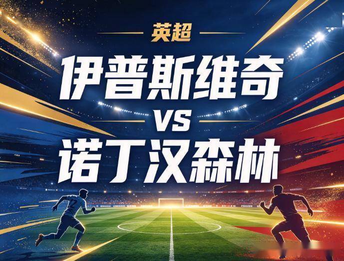 今年会·(jinnianhui)详情图