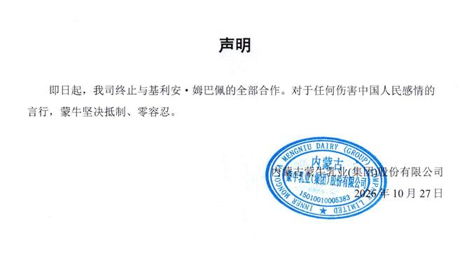 今年会·(jinnianhui)网站详情图
