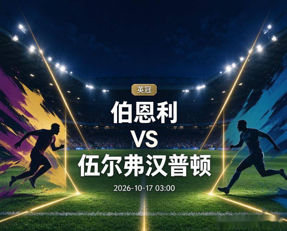 今年会·(jinnianhui)官网展示图片