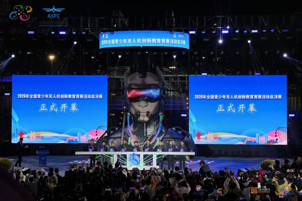 今年会·(jinnianhui)详情图
