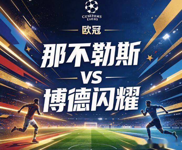 专业今年会·(jinnianhui)网站服务