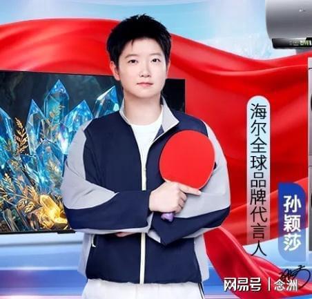 今年会·(jinnianhui)网站图片展示