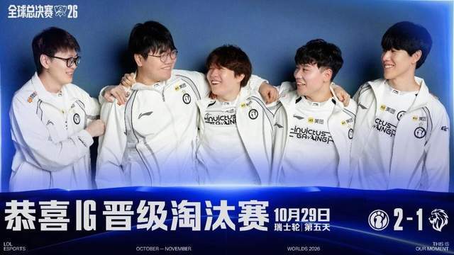 今年会·(jinnianhui)官网展示图片