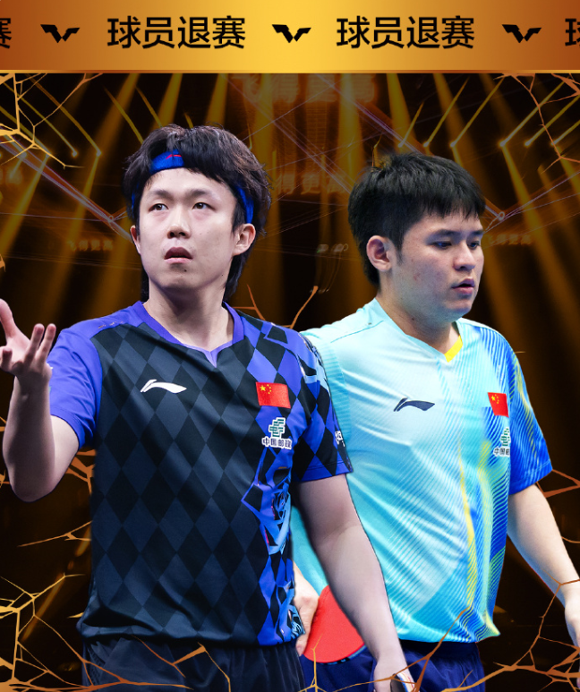 今年会·(jinnianhui)官网介绍图片