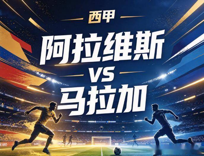 今年会·(jinnianhui)官网相关图片