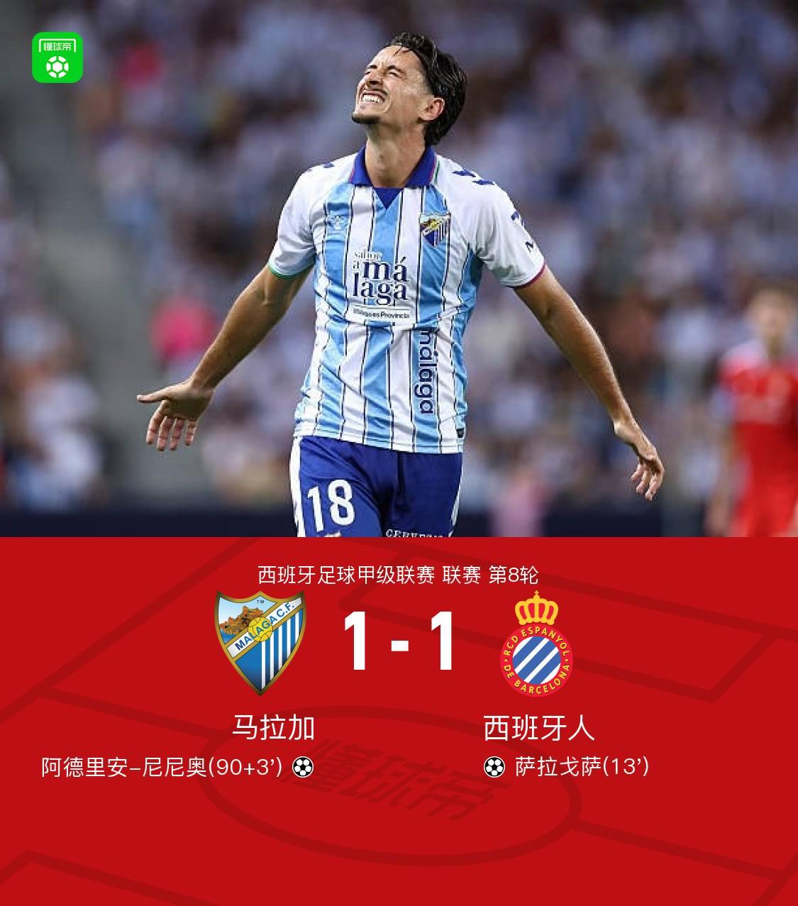 今年会·(jinnianhui)网站相关图片