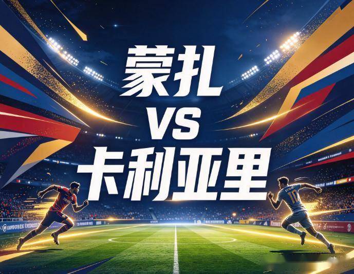 今年会·(jinnianhui)产品图片