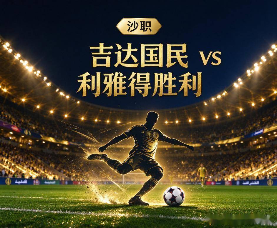 了解今年会·(jinnianhui)网站