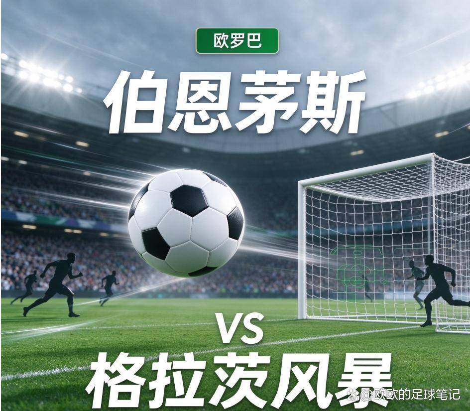 今年会·(jinnianhui)网站详情图
