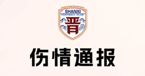 今年会·(jinnianhui)网站产品图片