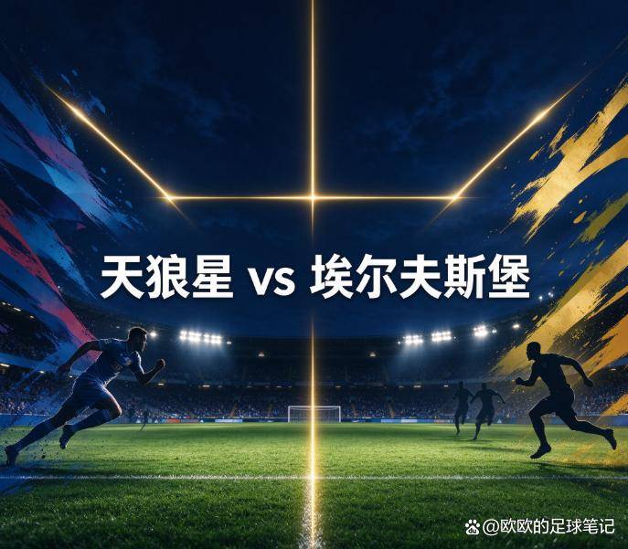 了解今年会·(jinnianhui)