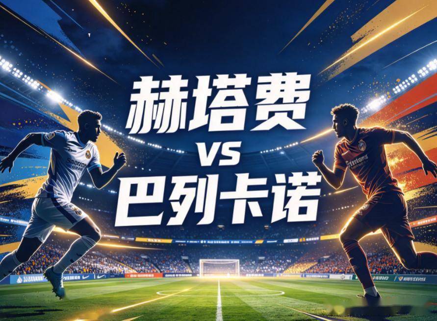专业今年会·(jinnianhui)服务