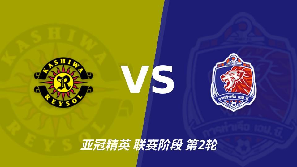 今年会·(jinnianhui)官网详情图