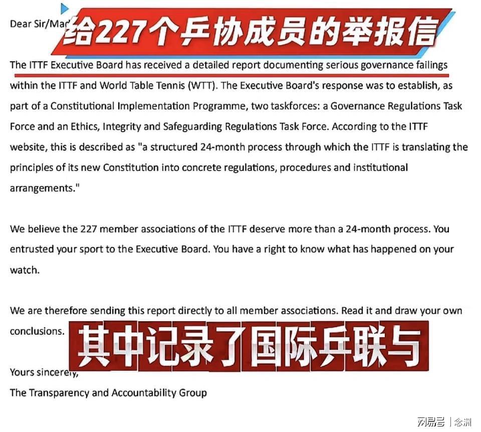 今年会·(jinnianhui)网站相关图片