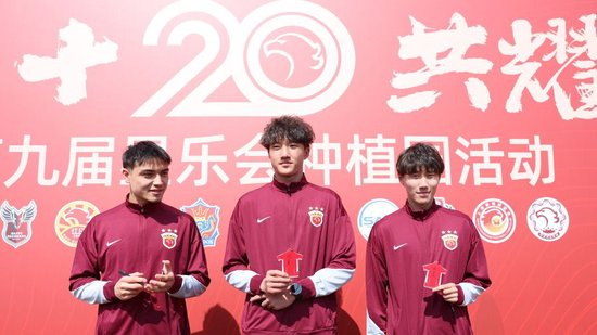 今年会·(jinnianhui)图片展示