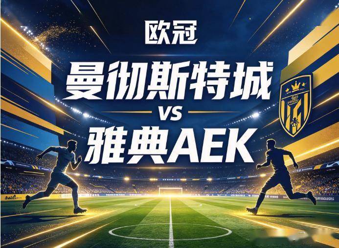 了解今年会·(jinnianhui)网站