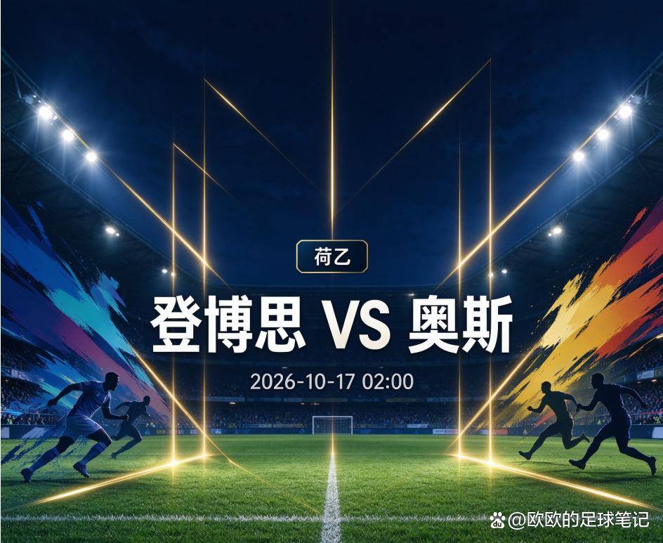 今年会·(jinnianhui)官网相关图片
