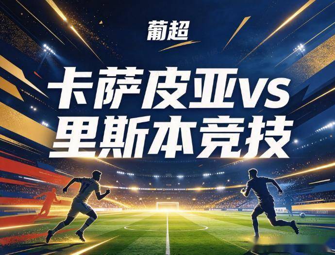 今年会·(jinnianhui)网站详情图