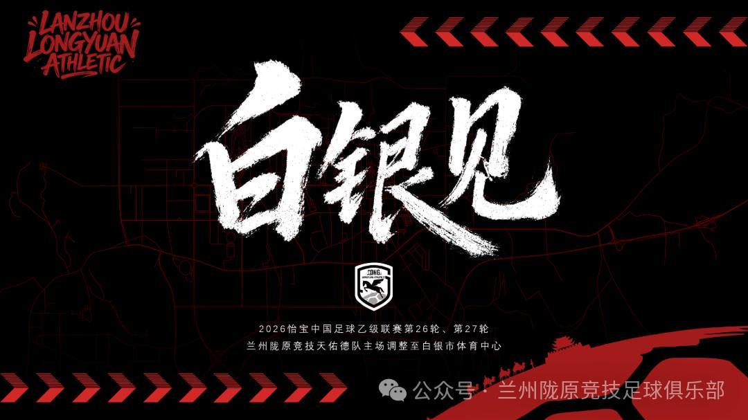 今年会·(jinnianhui)官网介绍图片