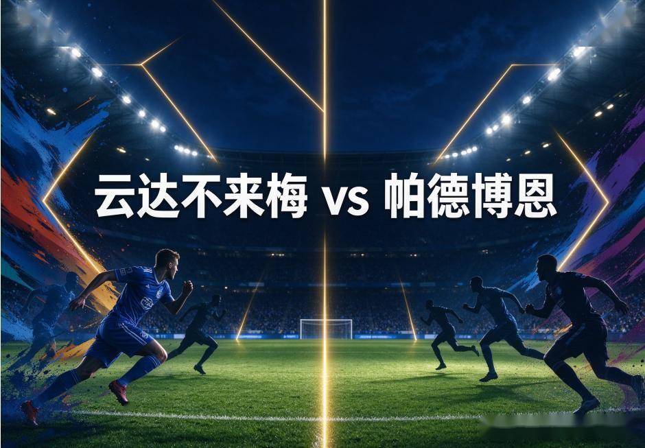 今年会·(jinnianhui)网站相关图片
