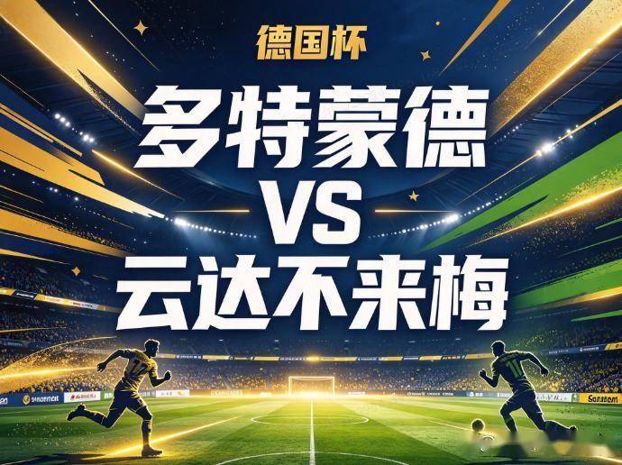 今年会·(jinnianhui)官网展示图片