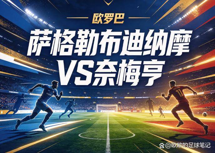 今年会·(jinnianhui)官网展示图片