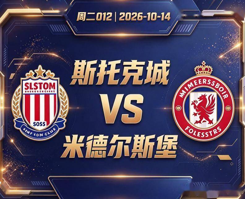 今年会·(jinnianhui)网站展示图片