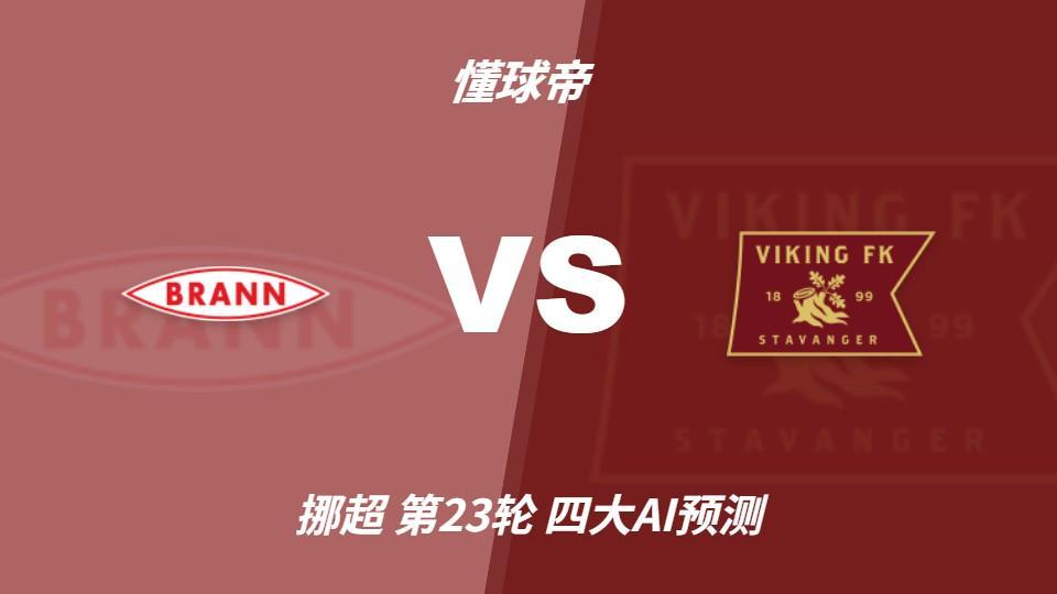 今年会·(jinnianhui)官网图片展示