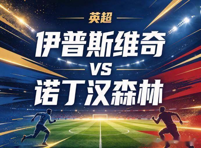 今年会·(jinnianhui)网站详情图
