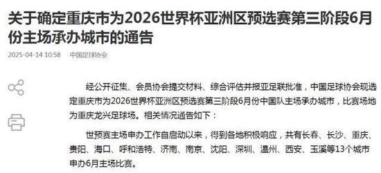 今年会·(jinnianhui)详情图