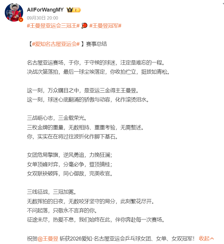 今年会·(jinnianhui)介绍图片