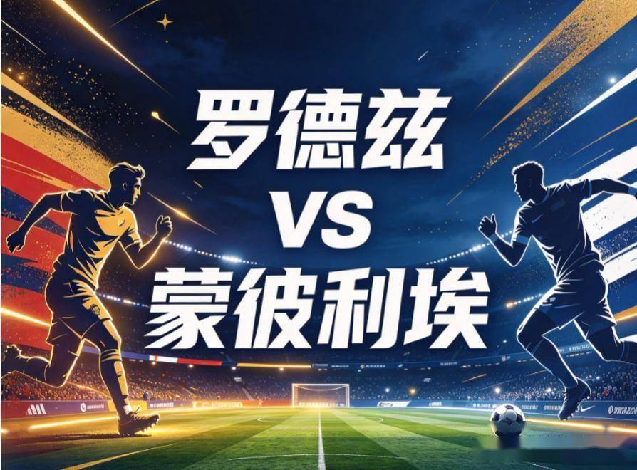 今年会·(jinnianhui)网站案例展示