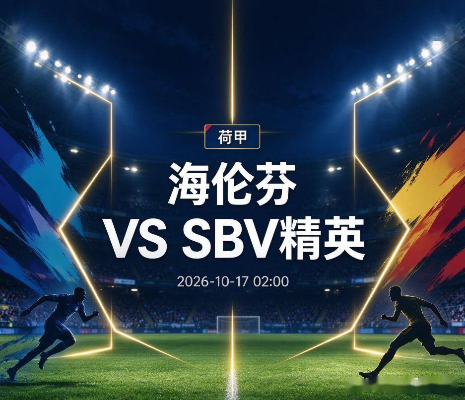 今年会·(jinnianhui)详情图