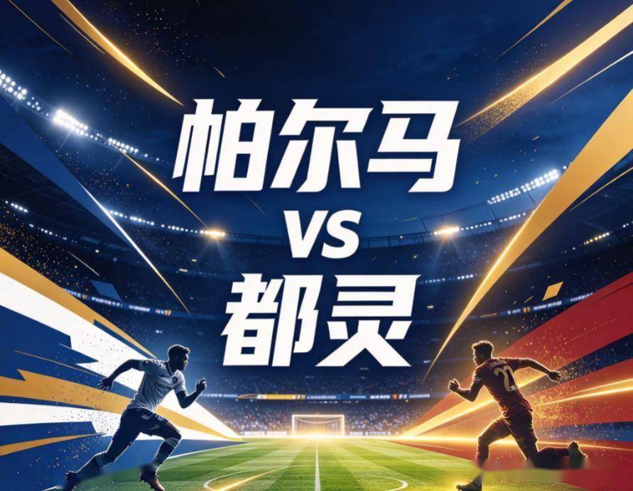 专业今年会·(jinnianhui)网站服务