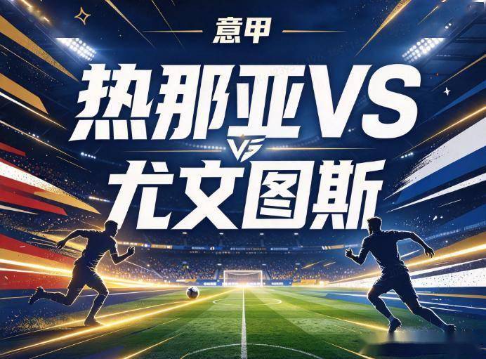 了解今年会·(jinnianhui)