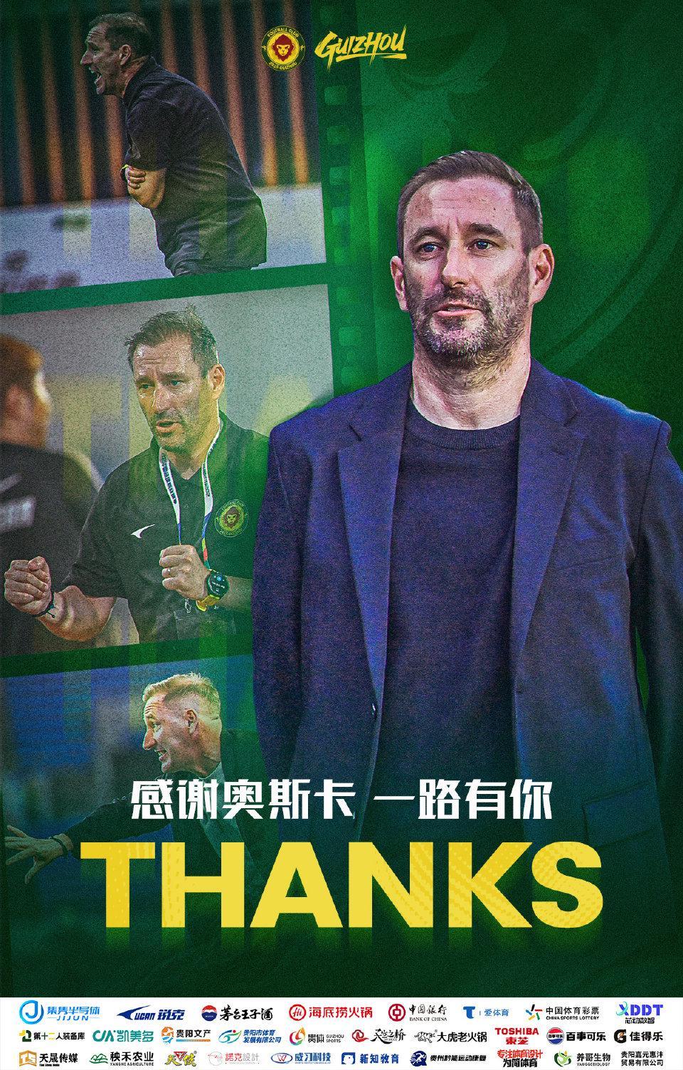 今年会·(jinnianhui)网站产品图片