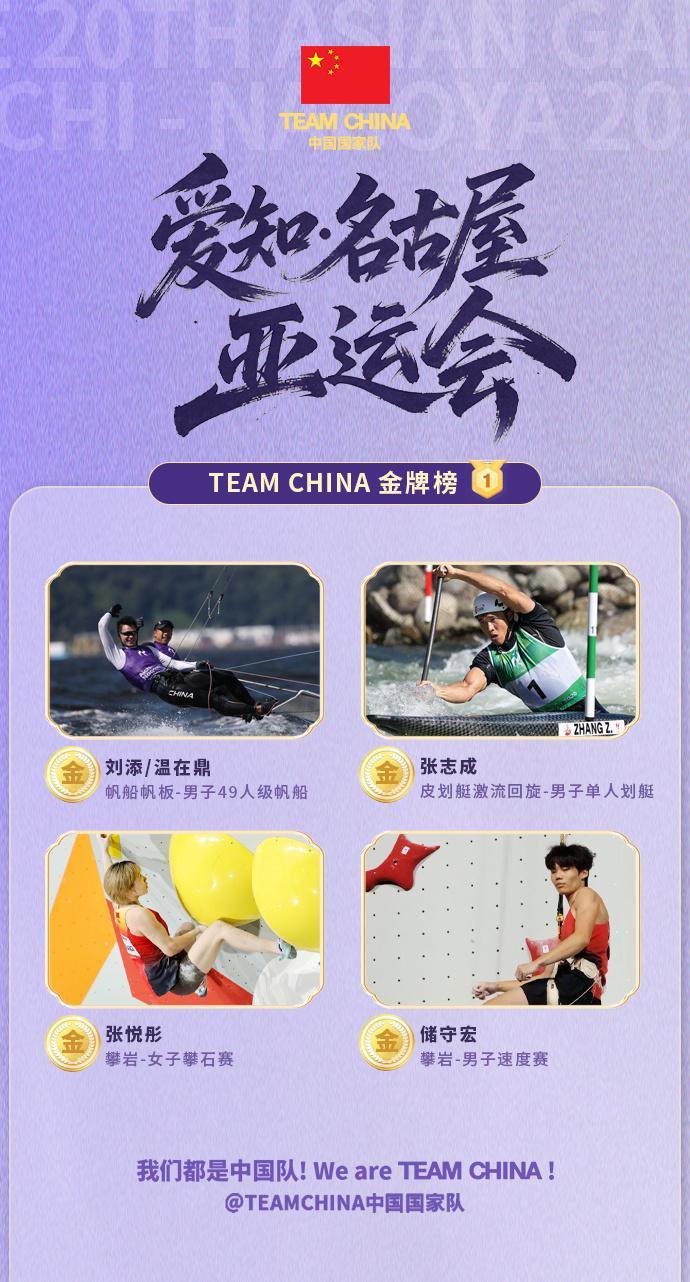 今年会·(jinnianhui)网站产品图片