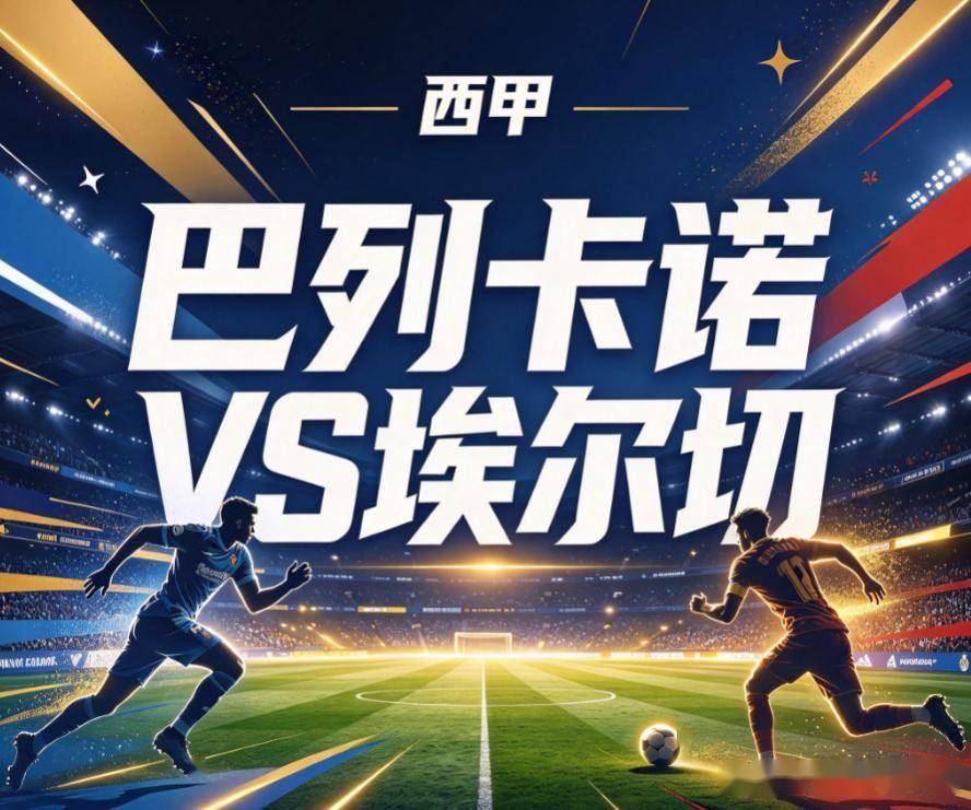 今年会·(jinnianhui)网站展示图片