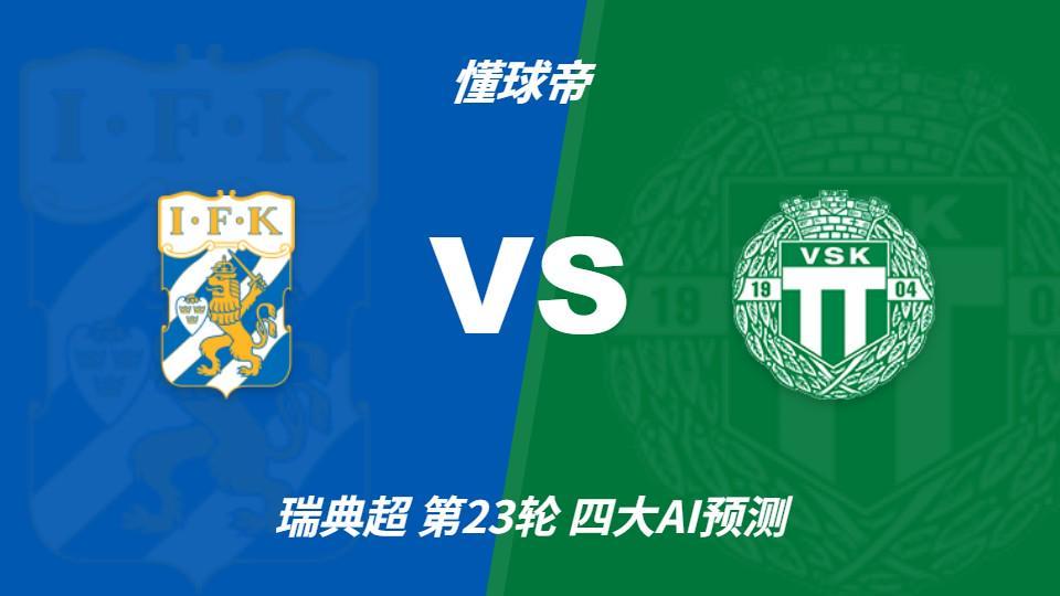 今年会·(jinnianhui)官网介绍图片