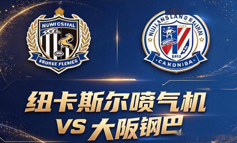 今年会·(jinnianhui)网站图片展示