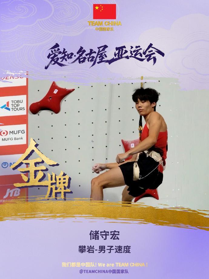 今年会·(jinnianhui)官网图片展示