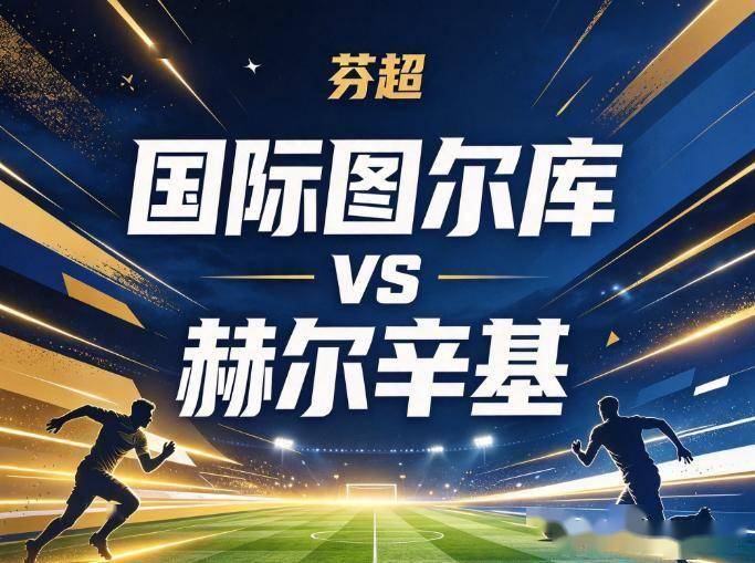 今年会·(jinnianhui)网站展示图片